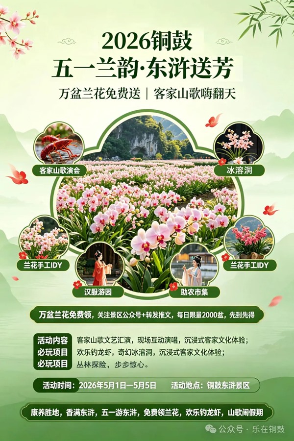 640_wx_fmt=jpeg&from=appmsg&watermark=1&wxfrom=10005&wx_lazy=1&tp=webp.jpg